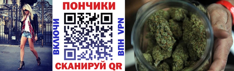 Как найти наркотики Заполярный Вейп ТГК  А ПВП  МЕТАМФЕТАМИН  Канабис  ГАШ  Амфетамин 