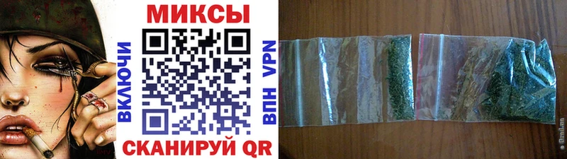 Бутират GHB  Заполярный 