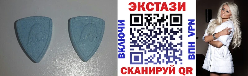 ЭКСТАЗИ круглые OMG ТОР Заполярный