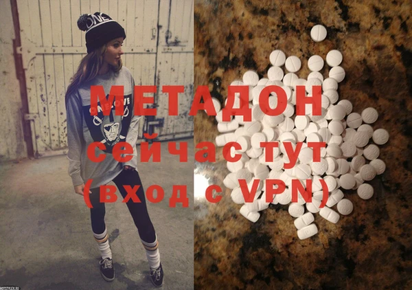 мдпв Нязепетровск
