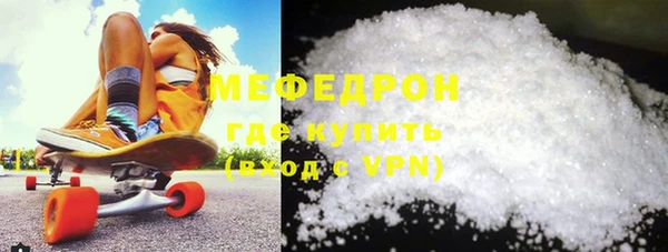 винт Нягань
