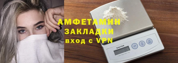 кристаллы Остров