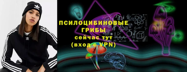 кристаллы Остров