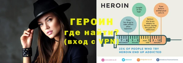 винт Нягань