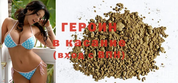 тгк Новозыбков