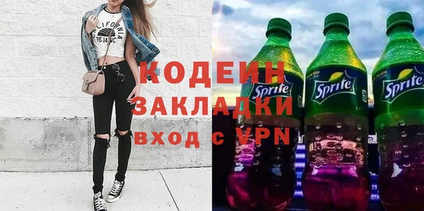 кокс Пересвет