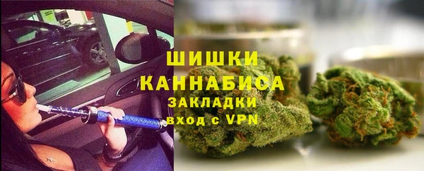 экстази Пестово