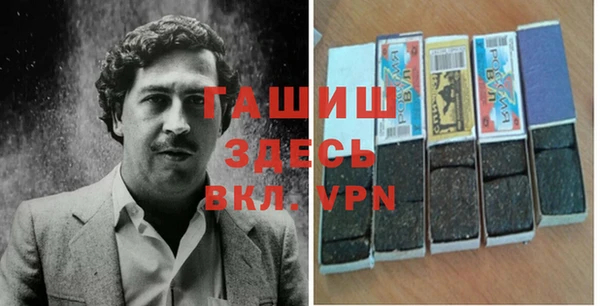 mdma Осташков