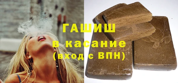 кокс Пересвет
