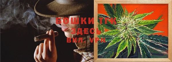 скорость Новодвинск