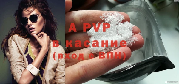 наркотики Переславль-Залесский