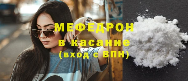кокс Пересвет