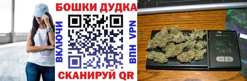 цена наркотик  Заполярный  Канабис планчик 